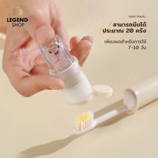 แปรงสีฟันพกพาเดินทาง 2-ใน-1 พับได้ พร้อมขนแปรงนุ่ม เปลี่ยนได้ กะทัดรัดสะดวก