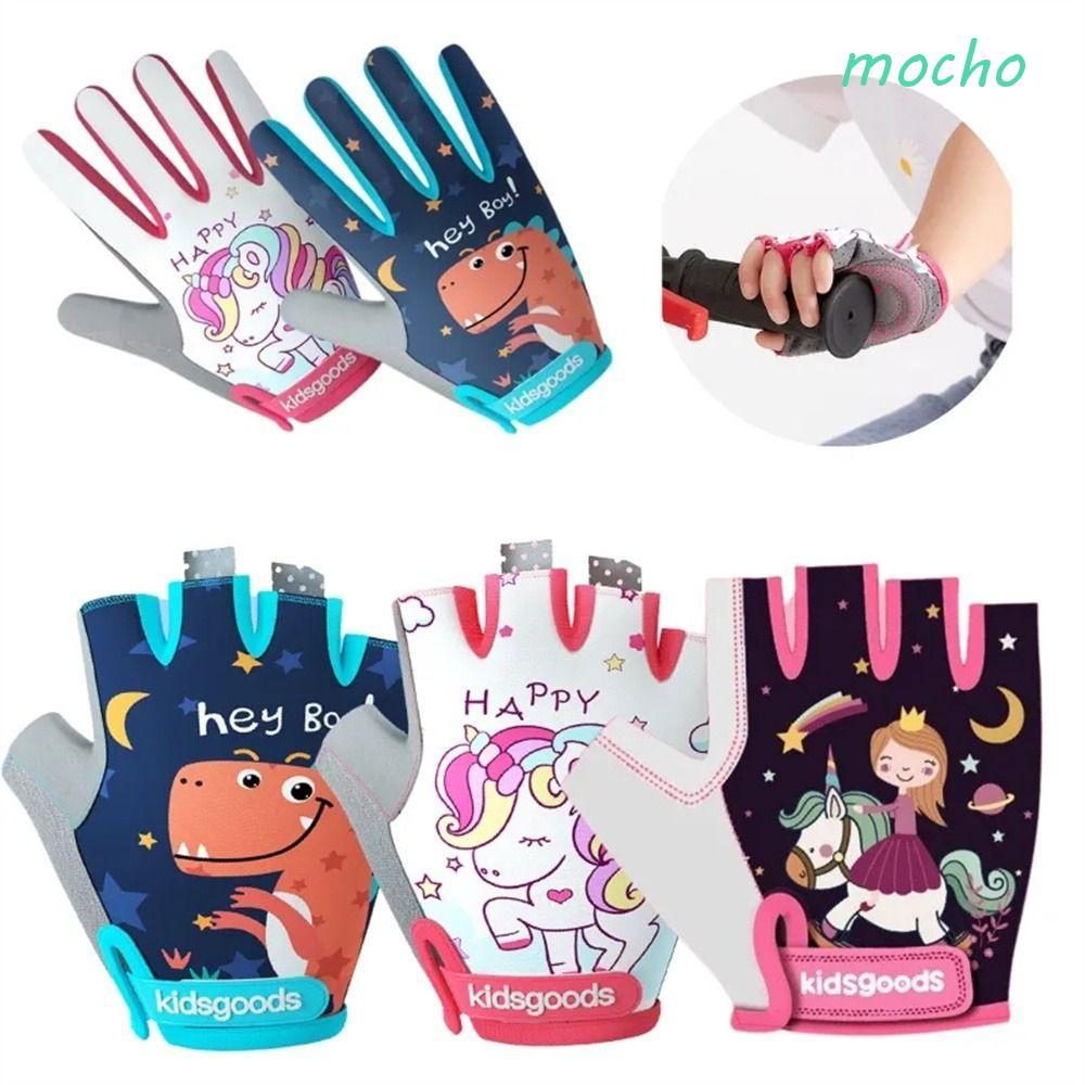 MOCHO ถุงมือจักรยาน กันกระแทกกันลื่น เหมาะสำหรับจักรยานเสือภูเขาและสเก็ตบอร์ด