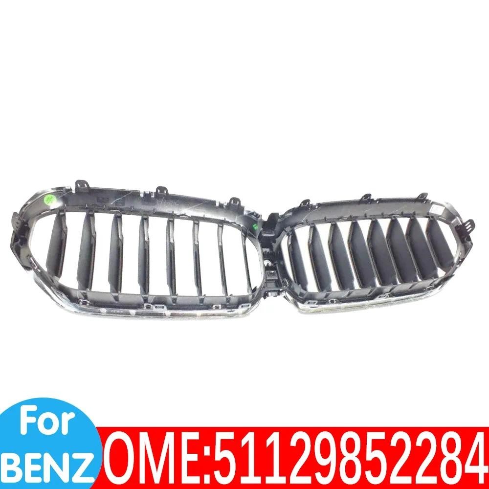 5112 9852 284 G30 G31 520dX 530eX 540dX 540iX 525Li หม้อน้ําตกแต่งกระจังหน้ากลางตารางฐานย่างรถอุปกรณ