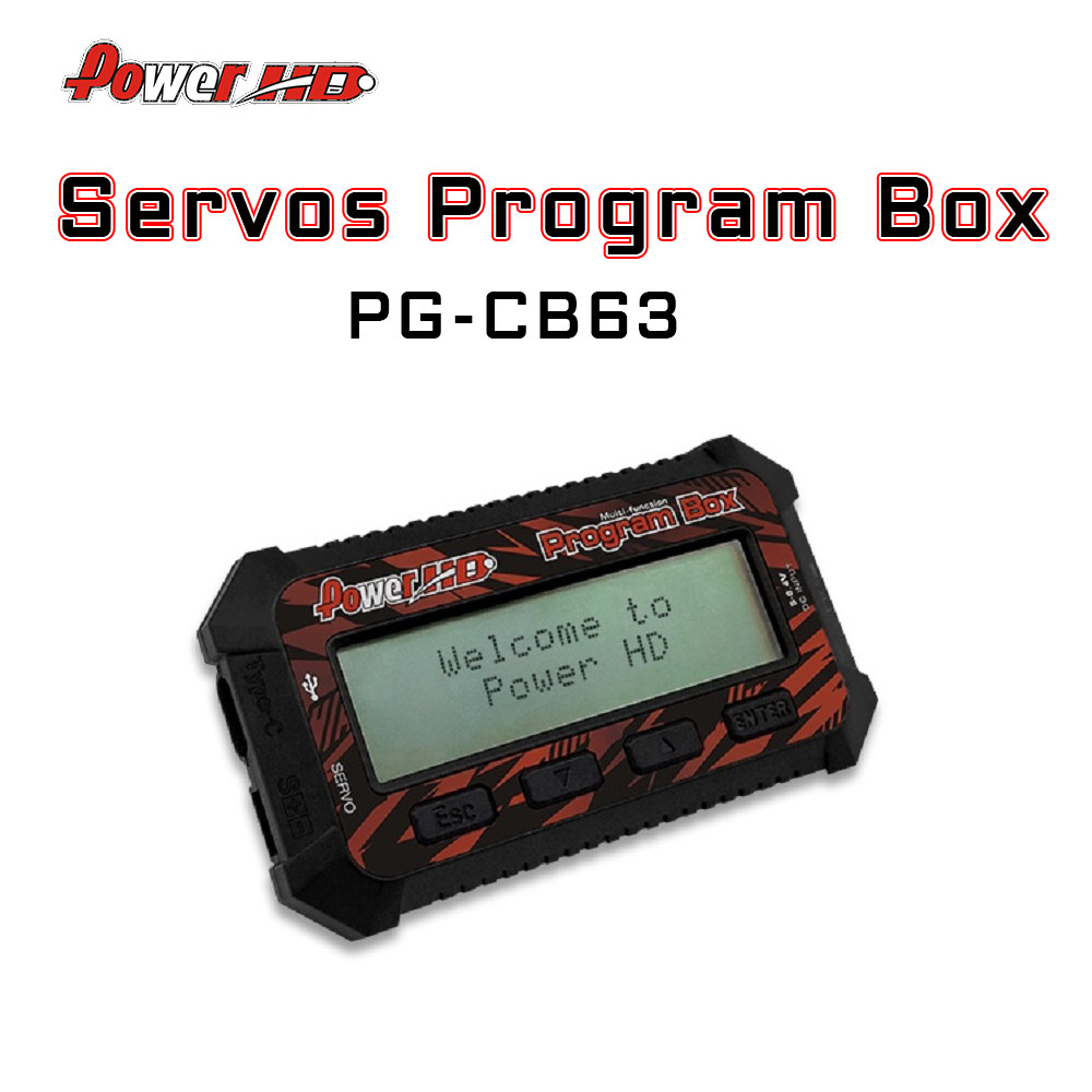 POWERHD Servos การเขียนโปรแกรมการ์ดโปรแกรมกล่อง PG-CB63 รองรับ R12S D12 D15 S15 S25 S35 WH40KG