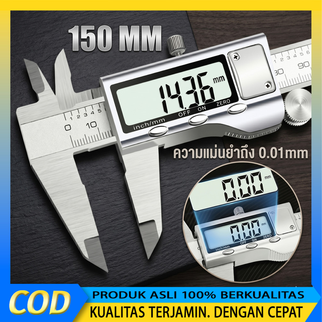 Vernier Digitlเวอร์เนียร์ ดิจิตอล ตัวเครื่องสแตนเลส ตัวเครื่องโลหะ LCD Digital Electronic Carbon V