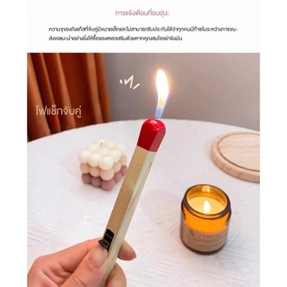 ของขวัญที่สร้างสรรค์, ไฟแช็กที่สร้างสรรค์รูปร่างน่ารัก, ทําให้ชีวิตคุณน่าสนใจมากขึ้น
