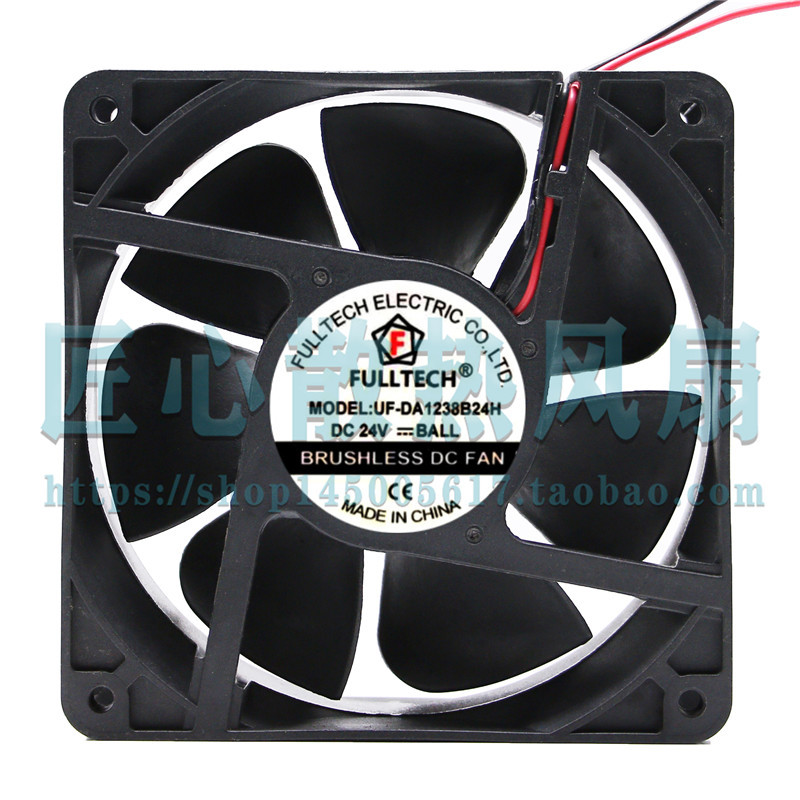 ยี่ห้อใหม่ FULTECH UF-DA1238B24H 12038 พัดลม 12 ซม.พัดลม 24V/0.46A