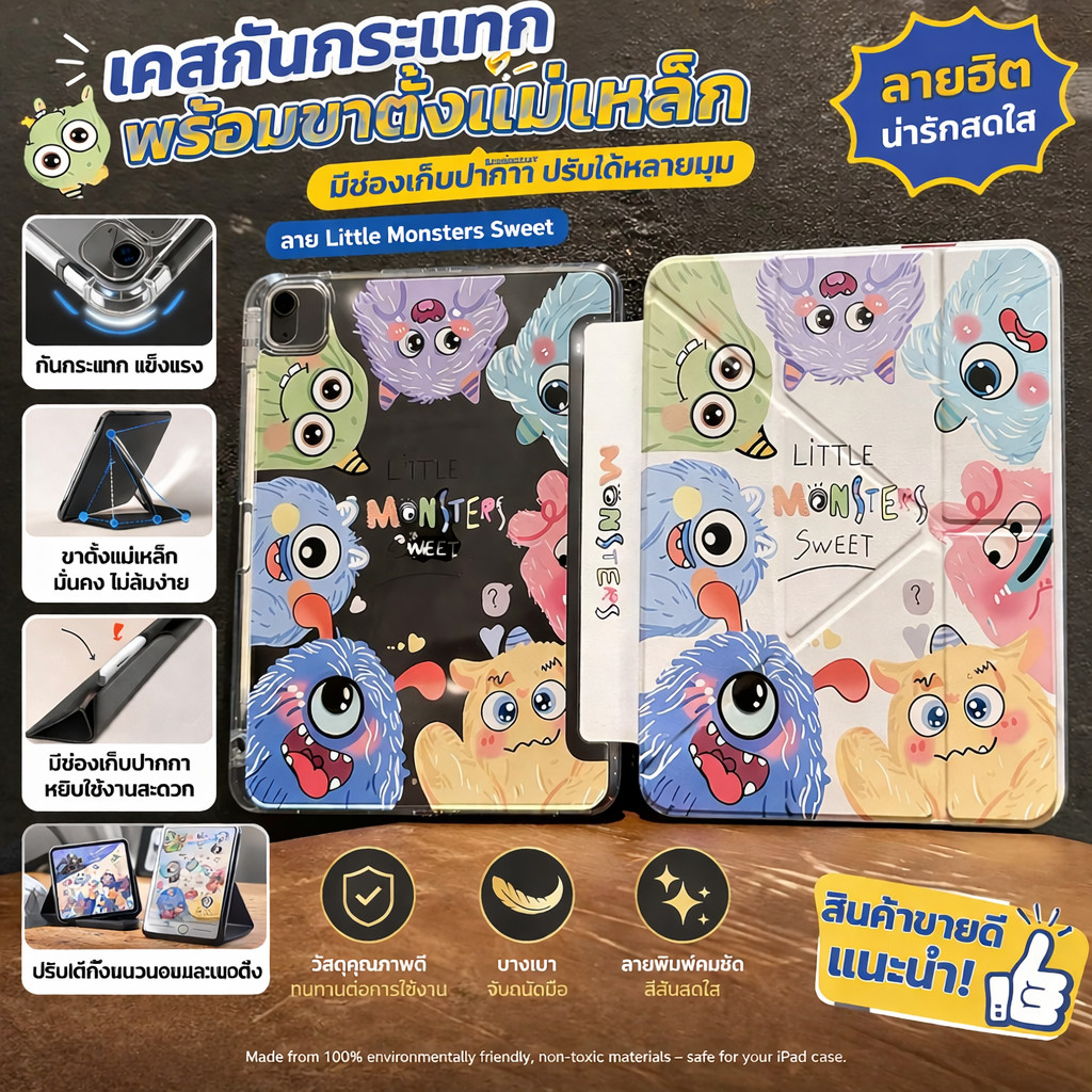 เคสป้องกัน iPad แบบพับได้ 3+Y สำหรับ Gen11 A16 Gen10 2022 Air6 Air4 Air5 10.9 ​​Gen7 Gen8 Gen9 10.2 Pro11 ป้องกันการตก