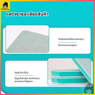 ฟองน้ำขัดตู้ปลา ฟองน้ำขัดอเนกประสงค์ แผ่นขัดคราบตะกรันตู้ปลา ที่ขัดตระไคร่น้ำ คราบน้ำฝังแน่นออกยาก