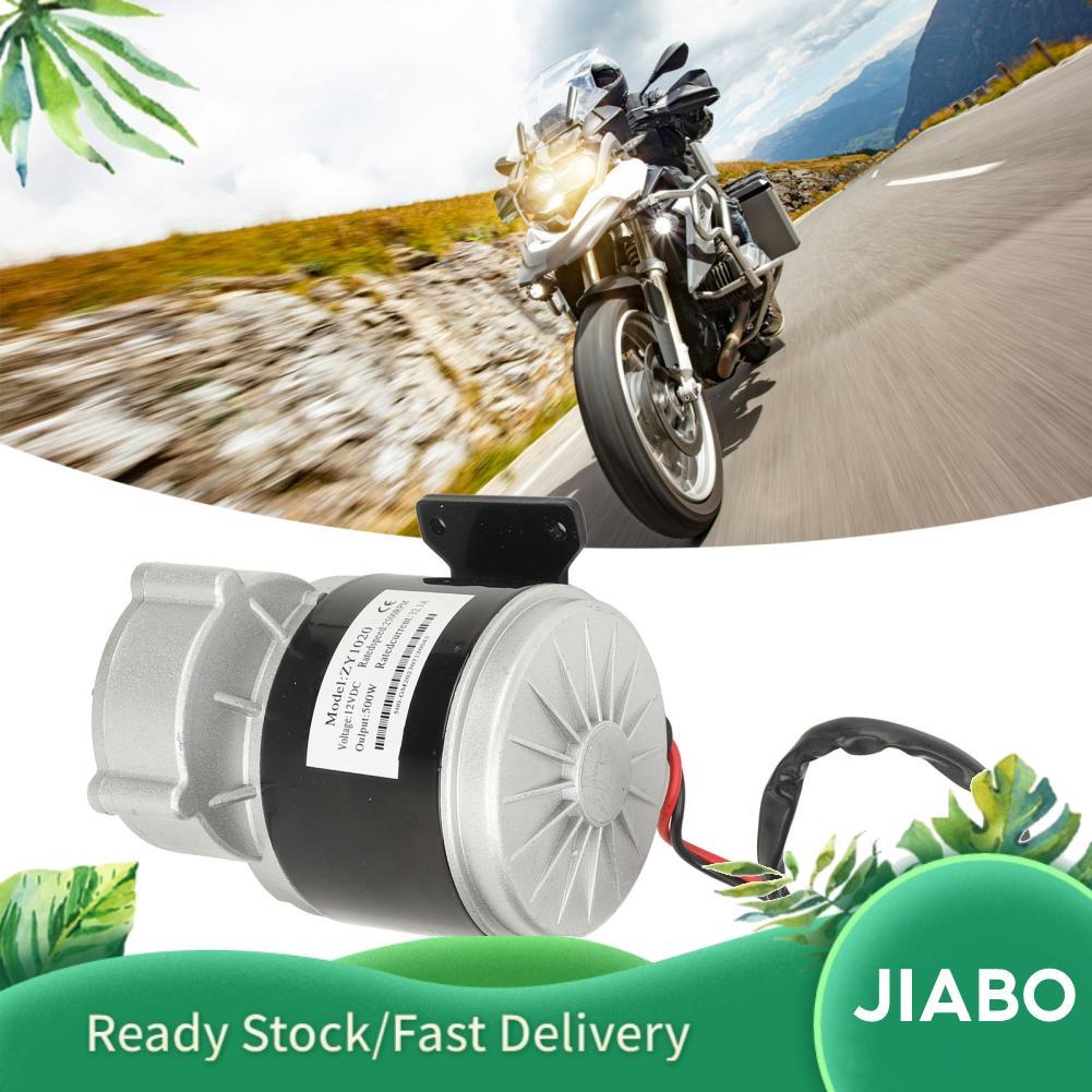 Jiabo ZY1020 รถยนต์ไฟฟ้าเกียร์มอเตอร์ 12V 500W 11 ฟันเกียร์สำหรับรถจักรยานยนต์ Off Road