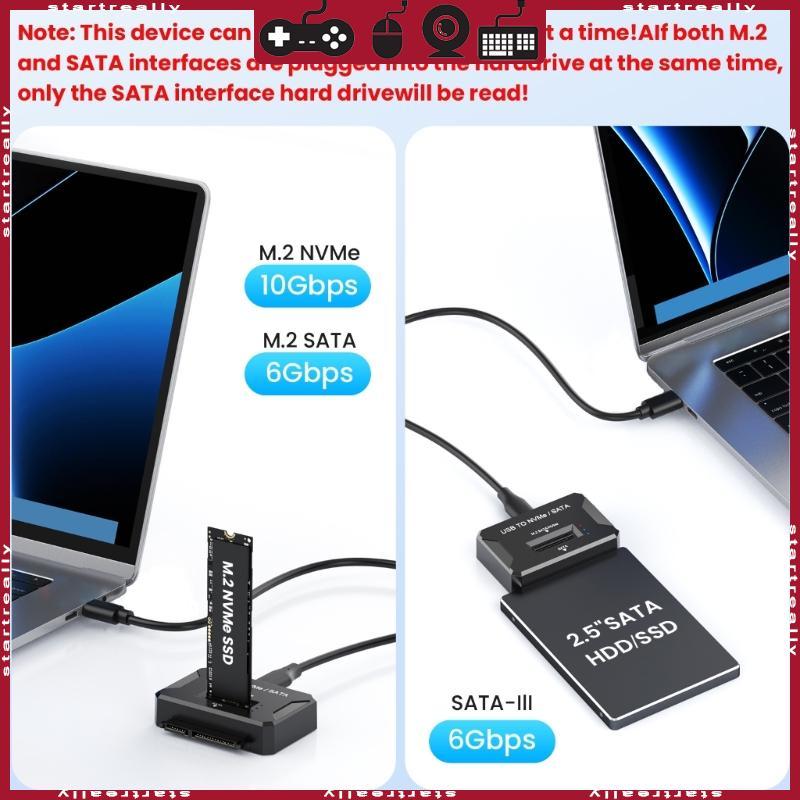 ST Wide Compatible M 2 NVMe Drive Enclosure ดับเบิ้ลโปรโตคอลสําหรับหลายระบบ