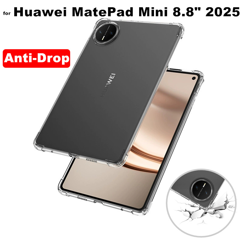 สําหรับ Huawei MatePad Mini 8.8 นิ้ว 2025 MLR-AL10 กรณีซิลิโคนอ่อนนุ่มโปร่งใส TPU ป้องกันเปลือกกันกระแทก