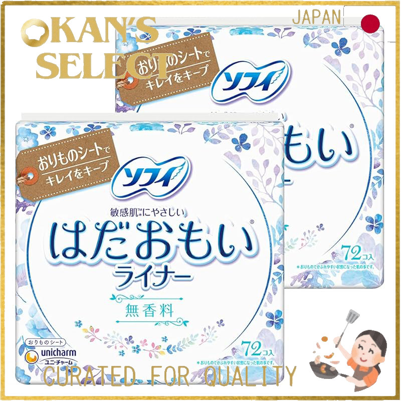[Bulk Purchase] Sofy Hadaomoi Liner Unscented 72 pieces x 2 pack (Unicharm Sofy)