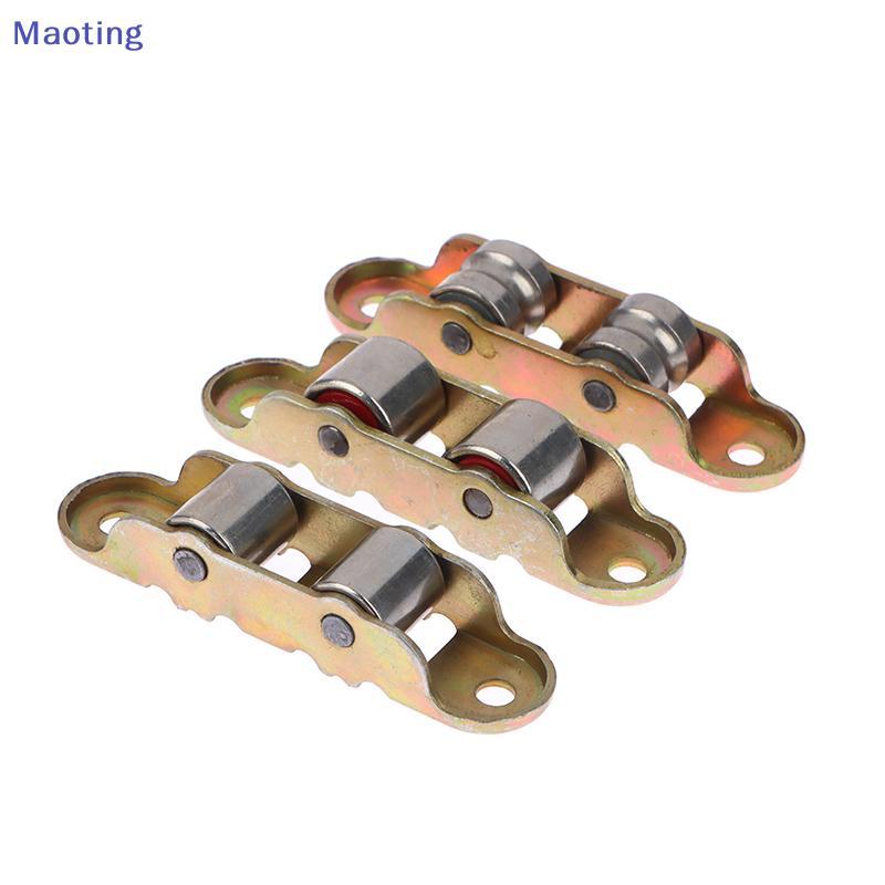 [maoytingHOT] 80 ประเภทแบน/Groove ล้อคู่โลหะสไลด์ประตูลูกรอกหน้าต่างสนับสนุนด้านล่างลูกกลิ้งเลื่อน Tra อุปกรณ์ฮาร์ดแวร์ [Mt]