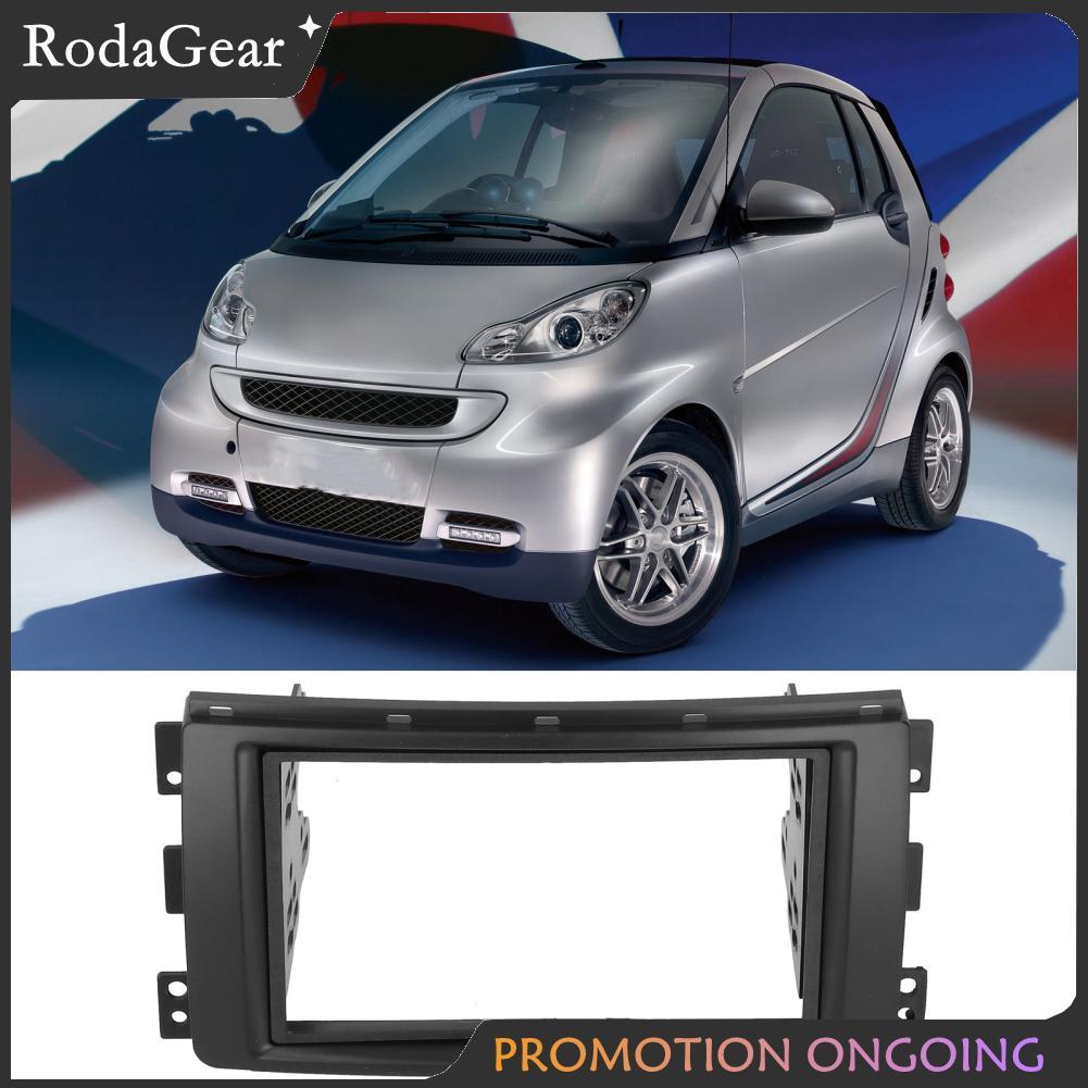 RodaGear Double DIN ติดตั้ง Dash Kit Fydun สีเทา ABS 2 DIN สเตอริโอ Fascia แผงนำทางรถสำหรับ ForTwo 2