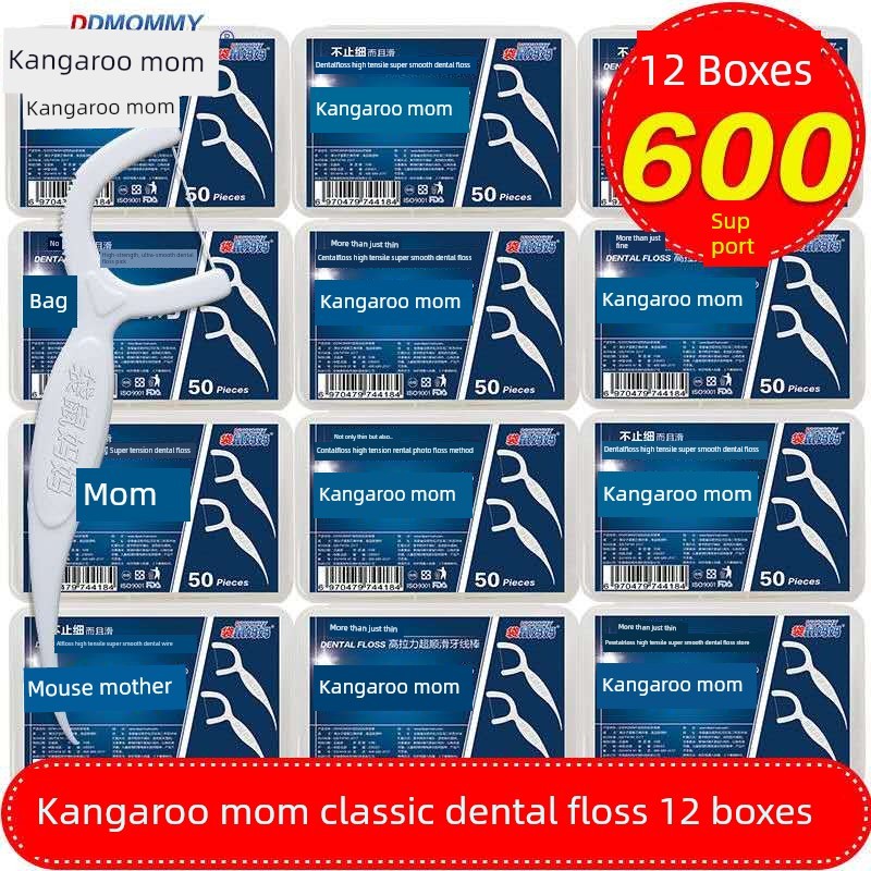 dental floss ไหมขัดฟัน Influencer Kangaroo Mother ไหมขัดฟันแบบพกพา Ultra-Fine Floss Family Pack ไหมข