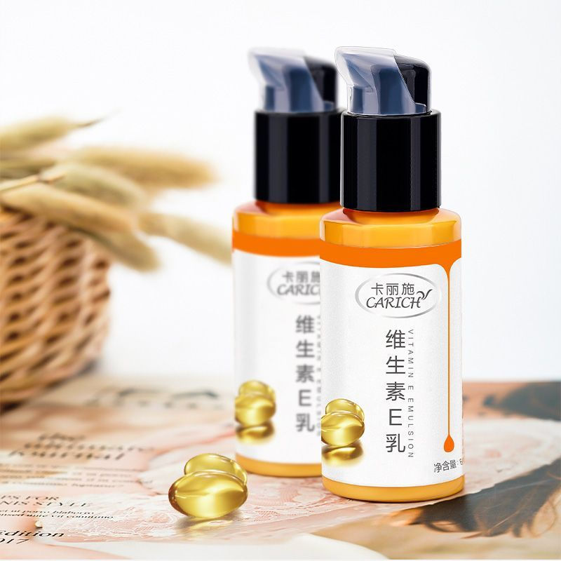 [ขายร้อน] Green Leaf Love Life Carliss Vitamin E Lotion Moisturizing Moisturizing Cream Body Lotion 