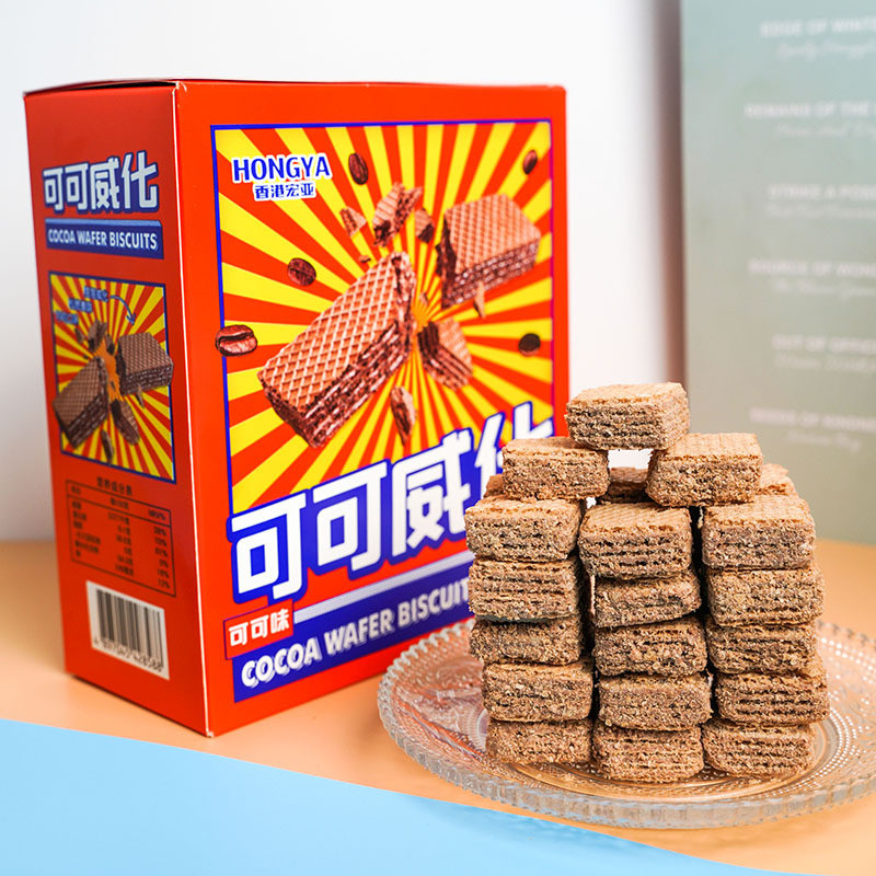 พร้อมสต็อกจัดส่งที่รวดเร็ว Hong Kong Hongya Cocoa Wafer Biscuits 220g Paper Box New Year Goods Casua