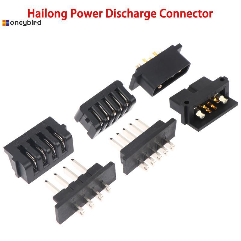 Honeybird Hailong Ebike Discharge Connector 4Pin 5Pin 6Pin 1 คู่ชายหญิงปลั๊กสําหรับ Custom ไฟฟ้าจักร