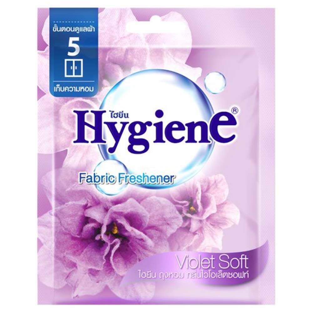 [สินค้าส่งด่วน] ไฮยีนถุงหอม สีม่วง 8ก. HYGIENE FABRIC FRESHENER VIOLET 8G.