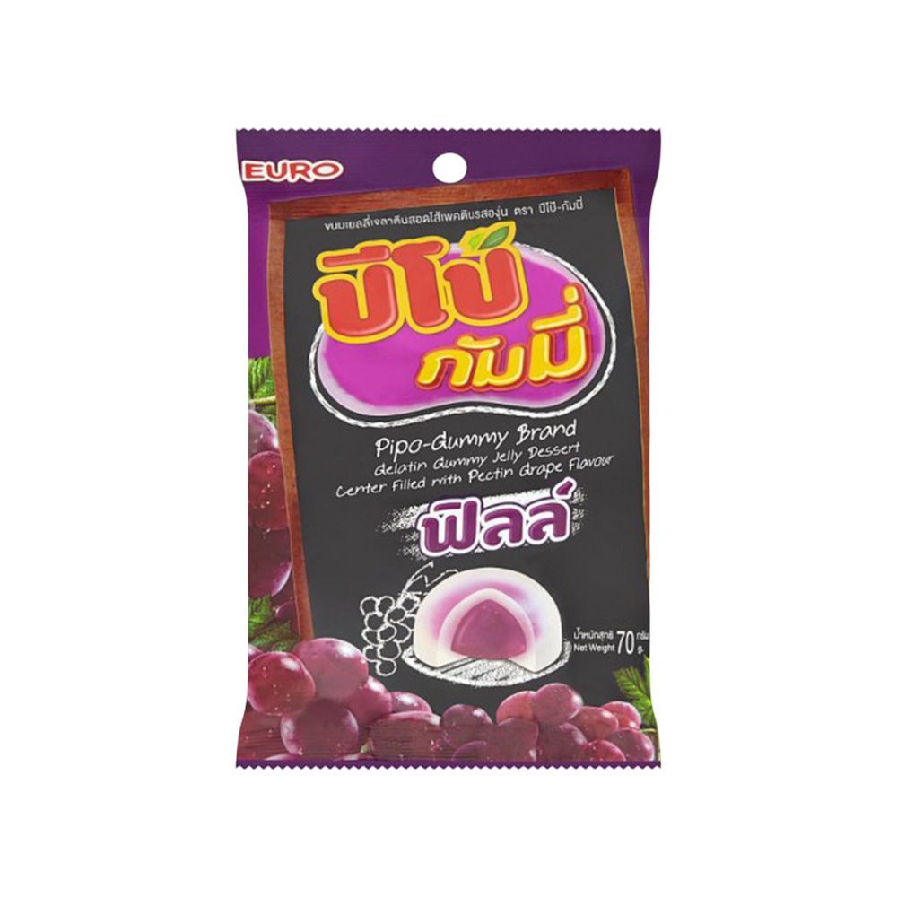 [สินค้าส่งด่วน] ยูโร ปีโป้กัมมี่ เพคตินรสองุ่น 70ก. EURO PIPO GUMMY FILLEDPECTIN GRAPE 70G.
