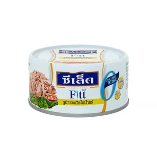 [สินค้าส่งด่วน] ซีเล็คฟิตต์ทูน่าแซนวิชในน้ำแร่ 165ก. SEALECT FITT TUNA SANDWICH IN SPW 165G.
