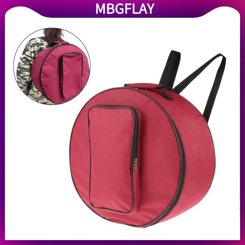 [mbgflay] Drum Bag Case with Accessories Pocket Portable Oxford Cloth Drum Carry Case for Bass Drum 