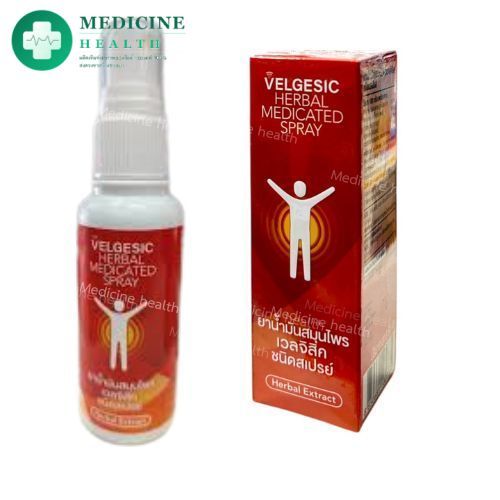 VELGESIC SPRAY 50 ml. ผลิตภัณฑ์สารสกัดจากสมุนไพร