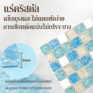 COD แผ่นหินเย็นของหนูแฮมสเตอร์ แผ่นคลายร้อนหนูแฮมสเตอร์ แผ่นเย็นสัตว์เลี้ยง ลดอุณหภูมิเร็ว ออกแบบมาสำหรับสัตว์เลี้ยง