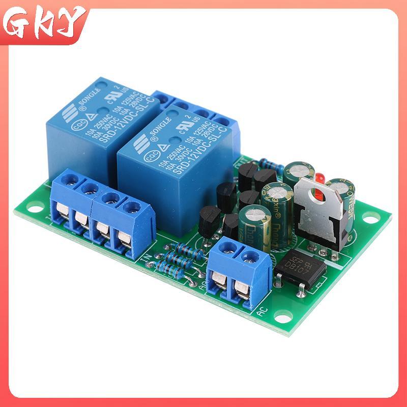 GKY ลําโพงเสียงป้องกัน Boot Delay DC ป้องกันชุด DIY ช่องคู่ GKY
