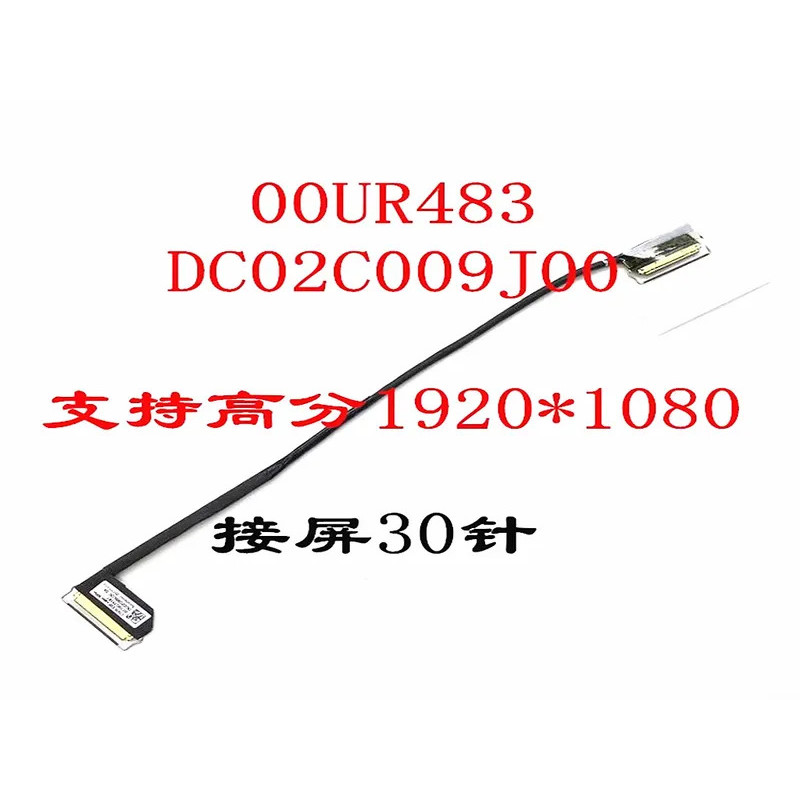 ใหม่สําหรับ Lenovo ThinkPad T470 A475 สายวิดีโอ LCD SC10G75185 DC02C009J00 30 PINS