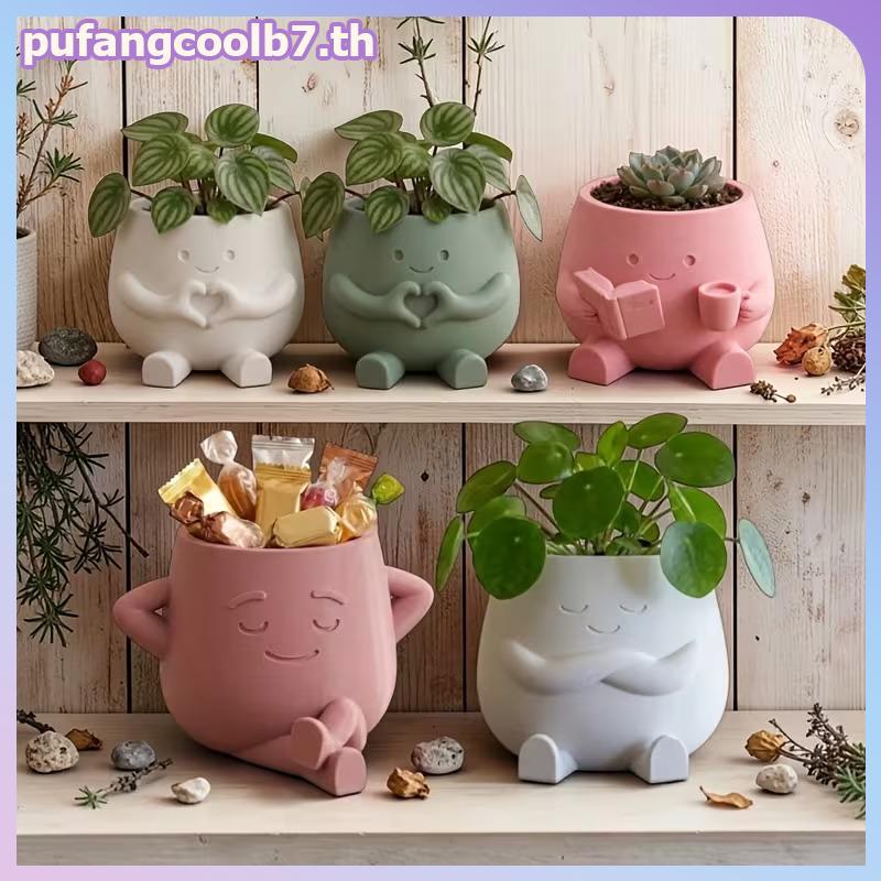 PUCOOL เรซิ่นดอกไม้หม้อสาวน่ารักหัว Planter เก้าอี้ที่ไม่ซ้ํากันนั่งหม้อสําหรับโต๊ะทํางาน Nightstand Decor.