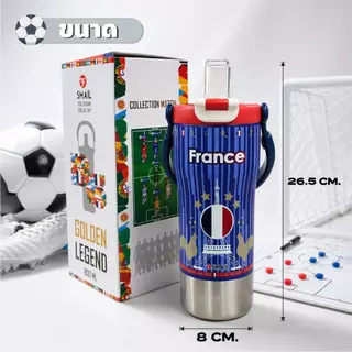 SMAIL แก้วน้ำเก็บความเย็น ความจุ 800ml ลายฟุตบอล แก้วน้ำเก็บความเย็น 12-24 ชม. ฝาปิดแน่น แก้วสแตนเลส พกพาสดวก สีสันสวย