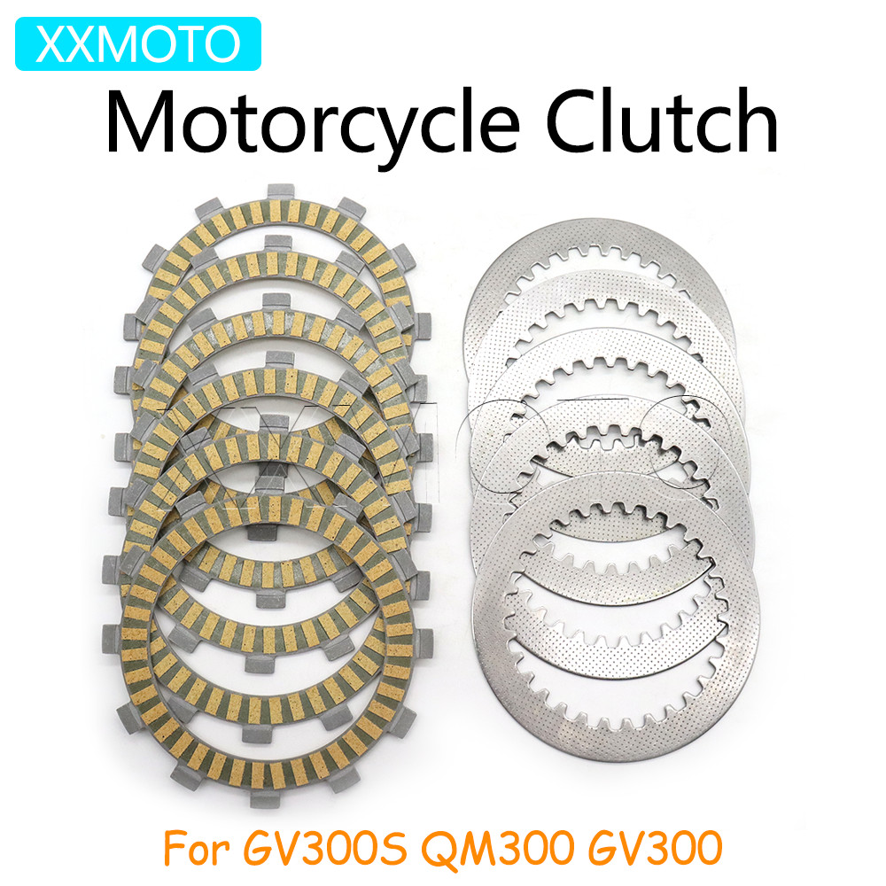สําหรับ Hyosung GV300S QM300 GV300 GV 300 S QM 300 รถจักรยานยนต์แผ่นคลัทช์แรงเสียดทานเหล็กแผ่นชุด GV