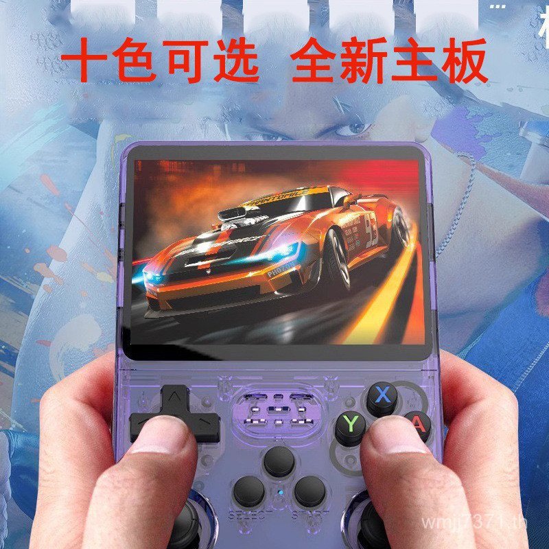 Kaiyuan มือถือ r36s Retro เกมคอนโซลอาร์เคด All-in-One เครื่อง Cross-Border จอยสติ๊กเกมคอนโซลแบบพกพาม