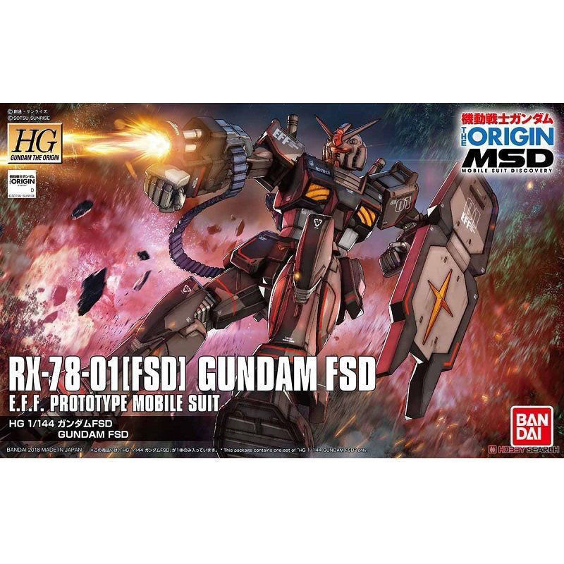 BANDAI HG 1/144 HGGTO MOBILE SUIT GUNDAM THE ORIGIN MSD GTO 021 RX-78-01 FSD GUNDAM FSD