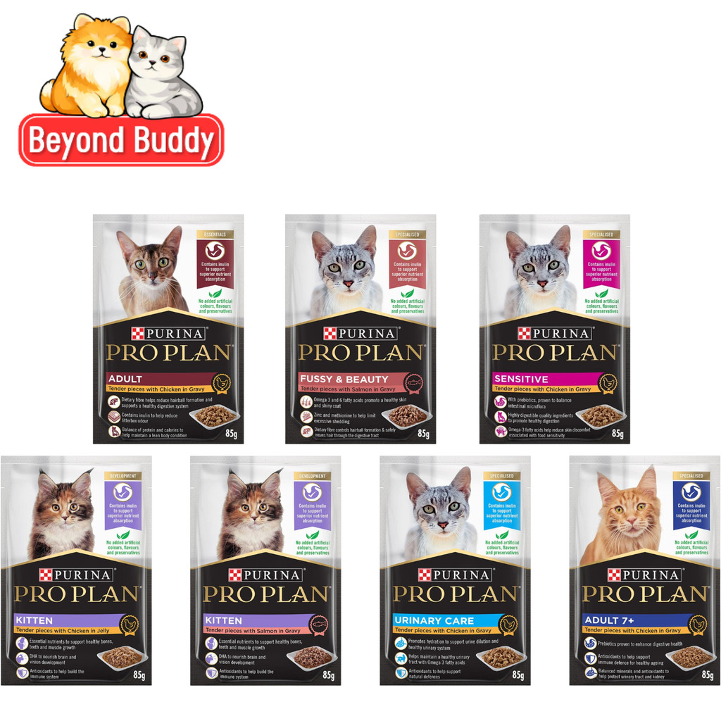 Proplan โปรแพลน อาหารเปียกแมว ครบทุกสูตร สำหรับแมวทุกวัย เนื้อนุ่ม กลิ่นหอม เปียกแมว แบบซอง 85g