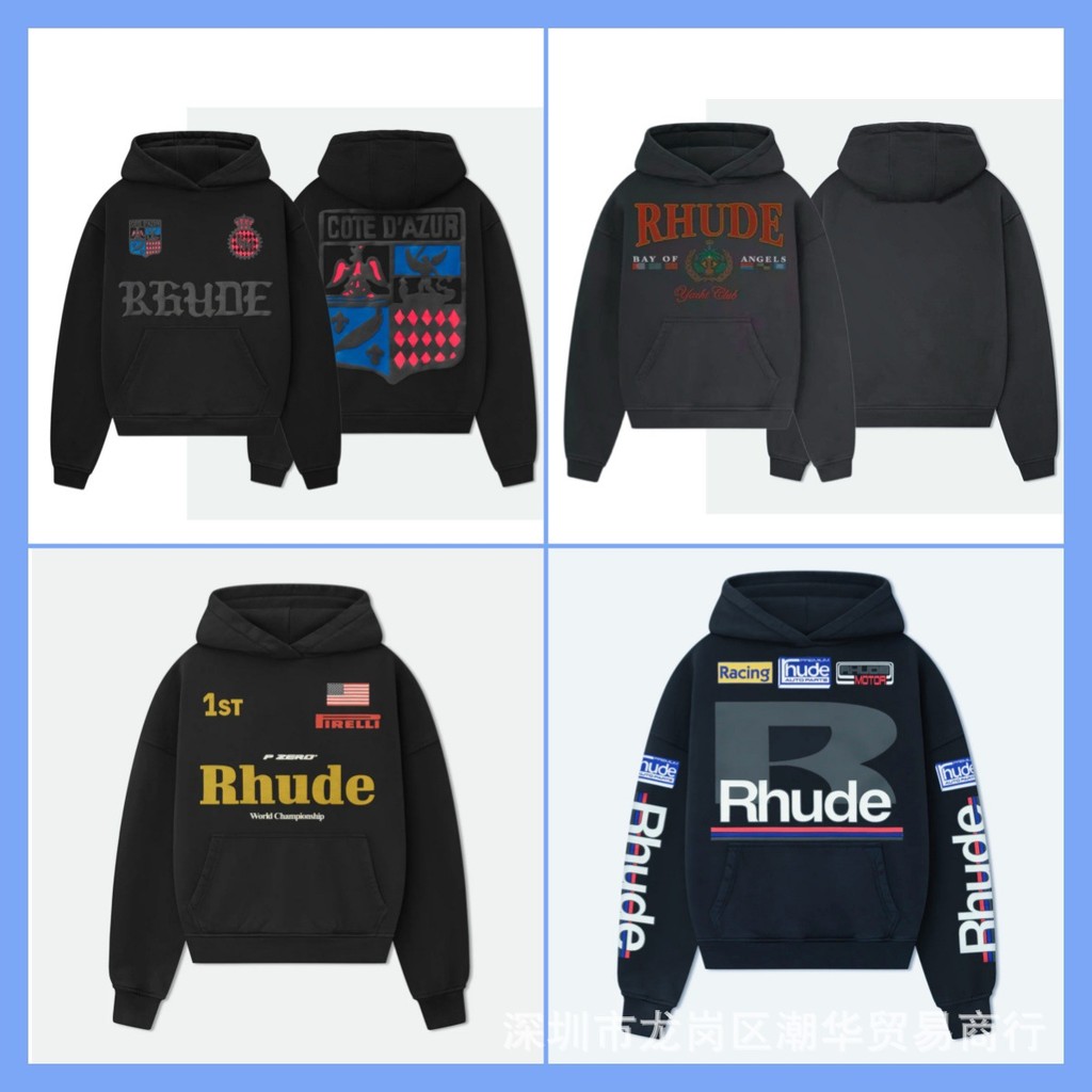 2025RHUDE High Street Hip Hop Street Simple Letter พิมพ์ Casual อินเทรนด์ Hooded Sweatshirt Hoodie ผ