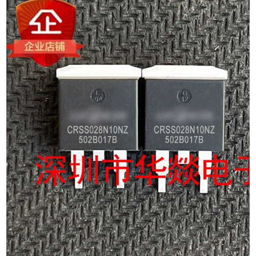 5PCS TO-263 CRSS028N10NZ CRSS087N12N CRSS044N12NCRSS045N10N CRSS070N15N MOS หลอดสนามจัดส่งที่สําคัญใ