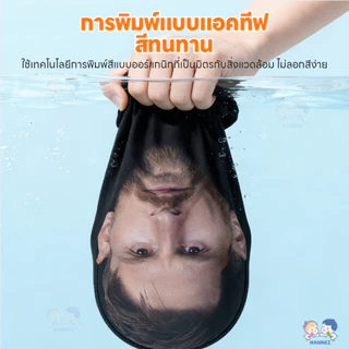 HANNEI หน้ากากตาข่ายตัวละคร หน้ากากปก มุมมองใบหน้า หน้ากากเต็มหน้า อิโมจิ หน้ากากตลก