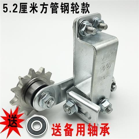 Auto Chain Tensioner for Motorcycle Sprocket Roller Guide Yamaha Parts