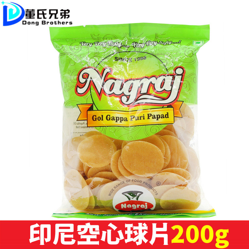 Indian Hollow Ball Original Panibuni Ball Cake Chips 200g Indian Street Fried Potato Ball Snacks/360