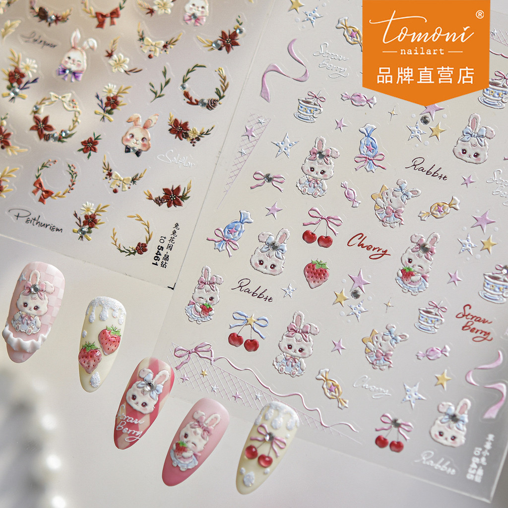 Tomoni คริสตัลเพชรเล็บสติกเกอร์ diy สไตล์สาวร้อนเล็บสติกเกอร์น่ารักสตรอเบอร์รี่กระต่ายเล็บวัสดุตกแต่ง