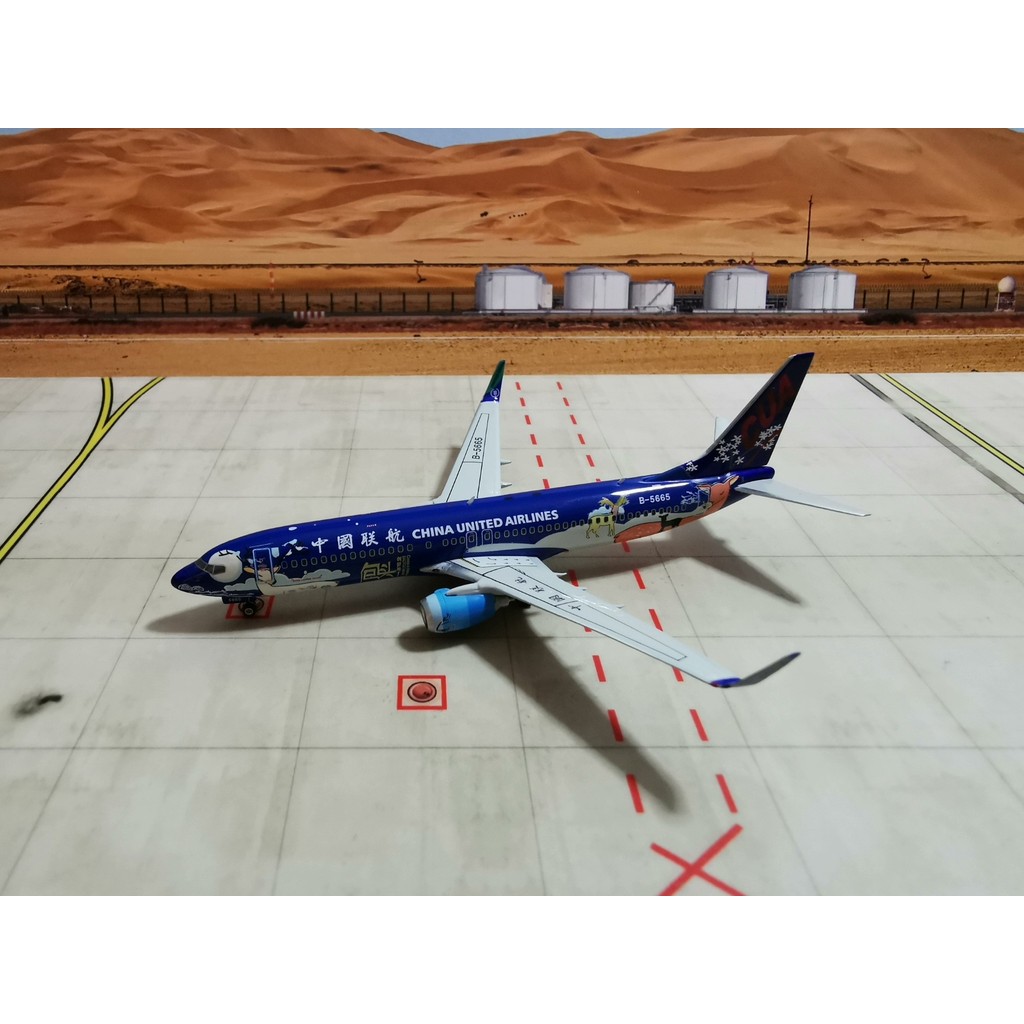 [Orphan] Phoenix 11403 China Union Airlines B737-800 B-Our Store จัดส่งจากจีนแผ่นดินใหญ่ จัดส่งภายใน
