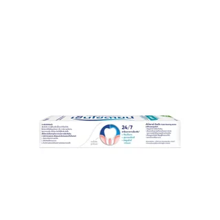 Sensodyne เซ็นโซดายน์ ยาสีฟัน ดีพ คลีน 100 กรัม