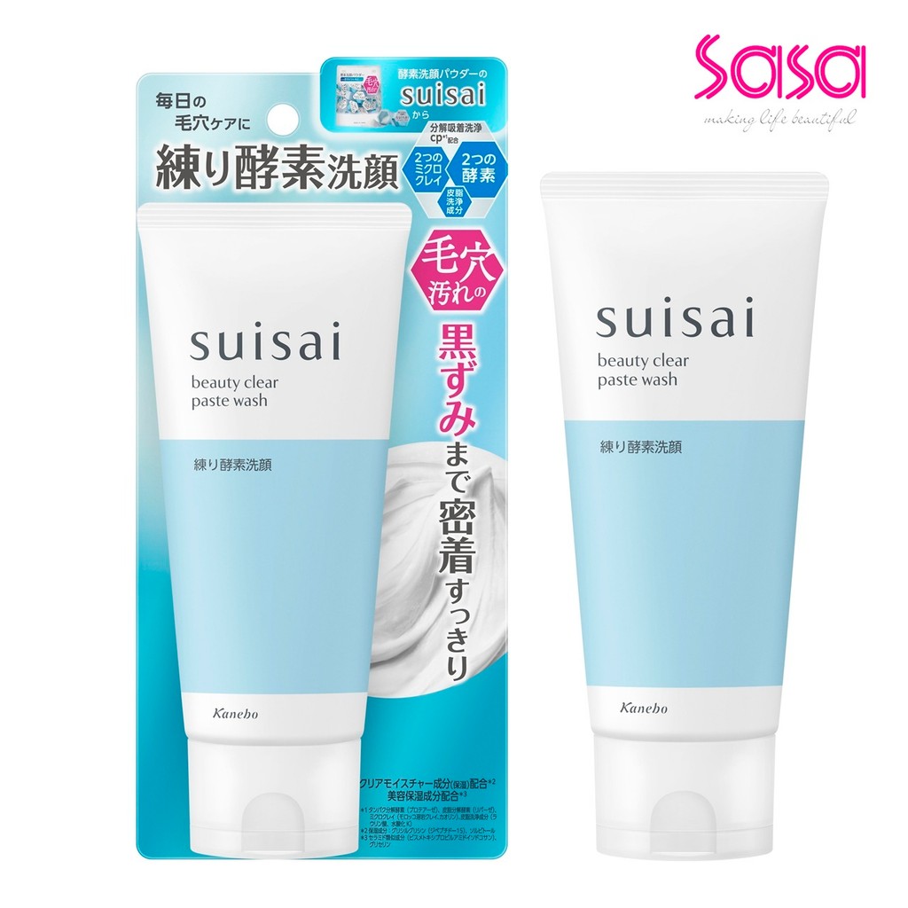 Kanebo Suisai Beauty Clear Paste Wash   (120g)