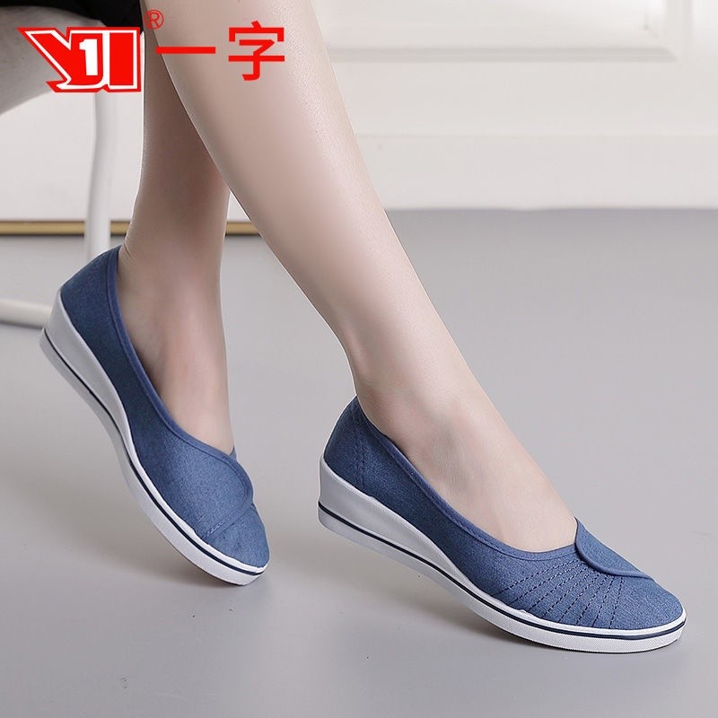 DE9 Xiaoyulu ใหม่ผ้าใบรองเท้าพยาบาล Denim Solid Women Flats Comfy รองเท้า
