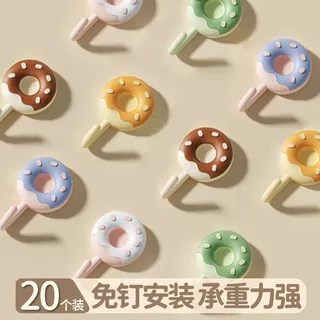 甜甜圈创意小挂钩可爱学生宿舍强力无痕厨房家用浴室卫生间小粘钩5.7 Donut-shaped creative small hook, cute and strong, non-marking, suitable for student dormitories, kitchens, bathrooms, and toilets