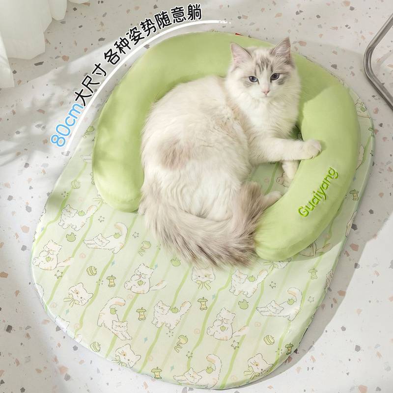【Ready Stock】 Cat Nest Summer Removable and Washable Summer Sleeping Mat Summer Cooling Sleeping Pet