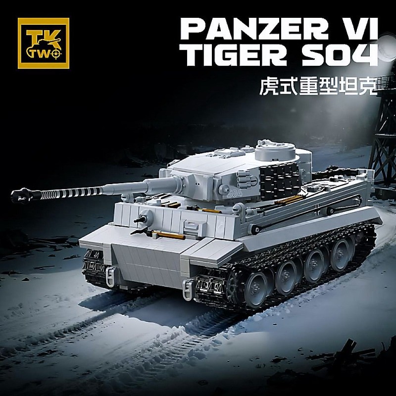 Compatible Lego TK2 Full Interior White Snow Tiger Heavy Tank WW2 German Building Toy