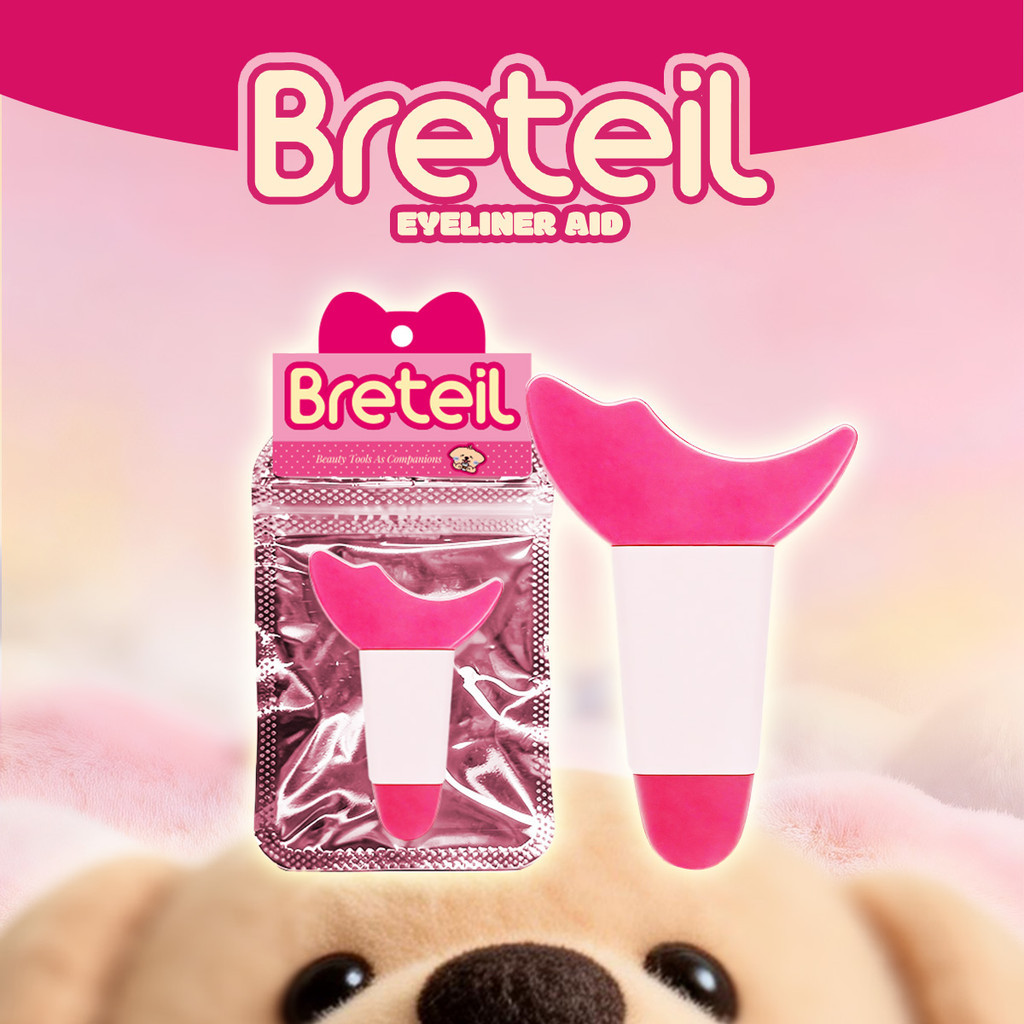 BRETEIL ผู้ช่วยแต่งตาที่ใช้งานได้จริง - ออกแบบมาให้เข้ากับรูปทรงดวงตาได้อย่างลงตัว สวมใส่สบาย และเหมาะสำหรับผู้เริ่มต้นแต่งหน้า BR-S02