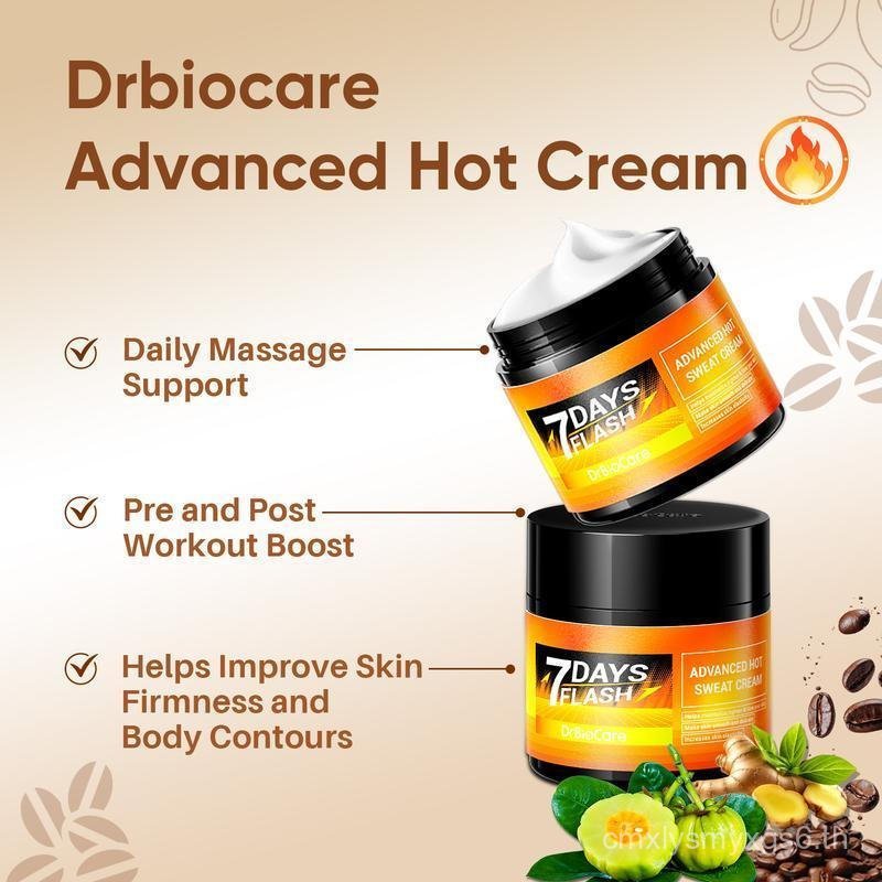 DrBioCare Sweat Enhancer Cream – Tone & Moisturize สําหรับแขน หลัง ต้นขา & เอว เสริมความยืดหยุ่นของผ