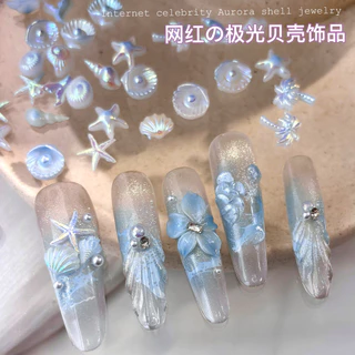 50ผสมเมจิกที่มีสีสันออโรร่าเปลือกชิ้นอุปกรณ์แต่งเล็บฤดูร้อนปลาดาวเปลือกหอยสังข์น้ําแข็งใสที่มีสีสันตกแต่งเล็บ