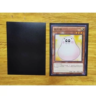 พร้อมส่ง ซองใส่การ์ด Yuki oh_Vanguard_หลังสี ขนาด 63X90 (50ใบ) [พร้อมส่ง]